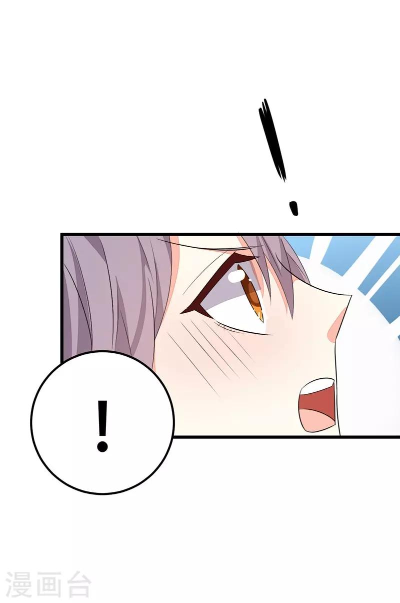 第48话-第48话