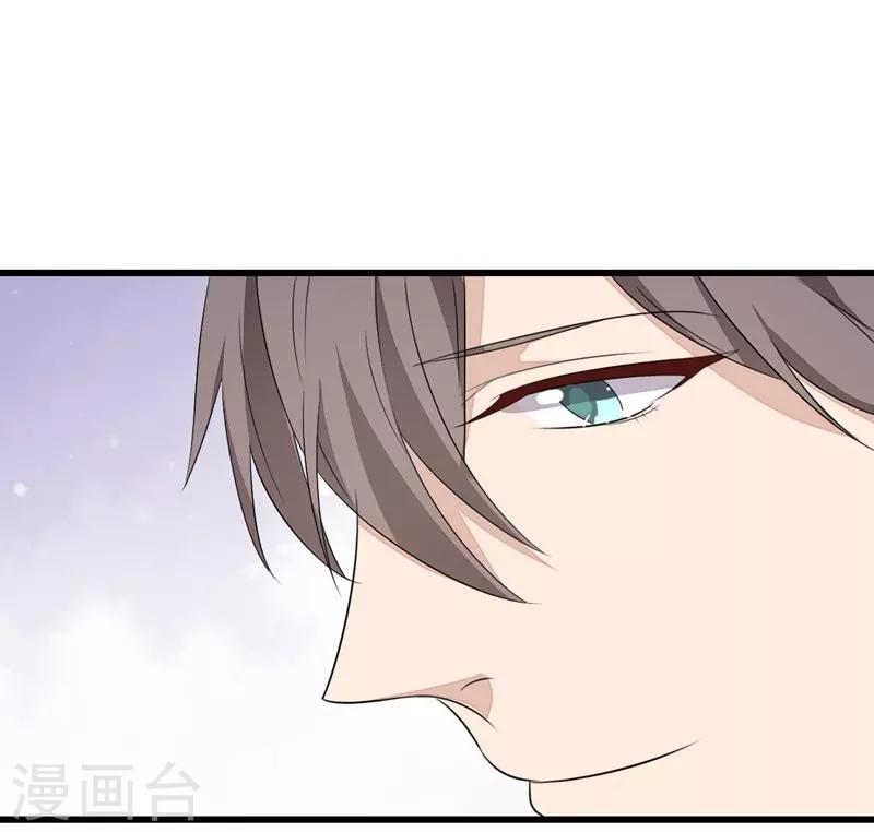 第48话-第48话