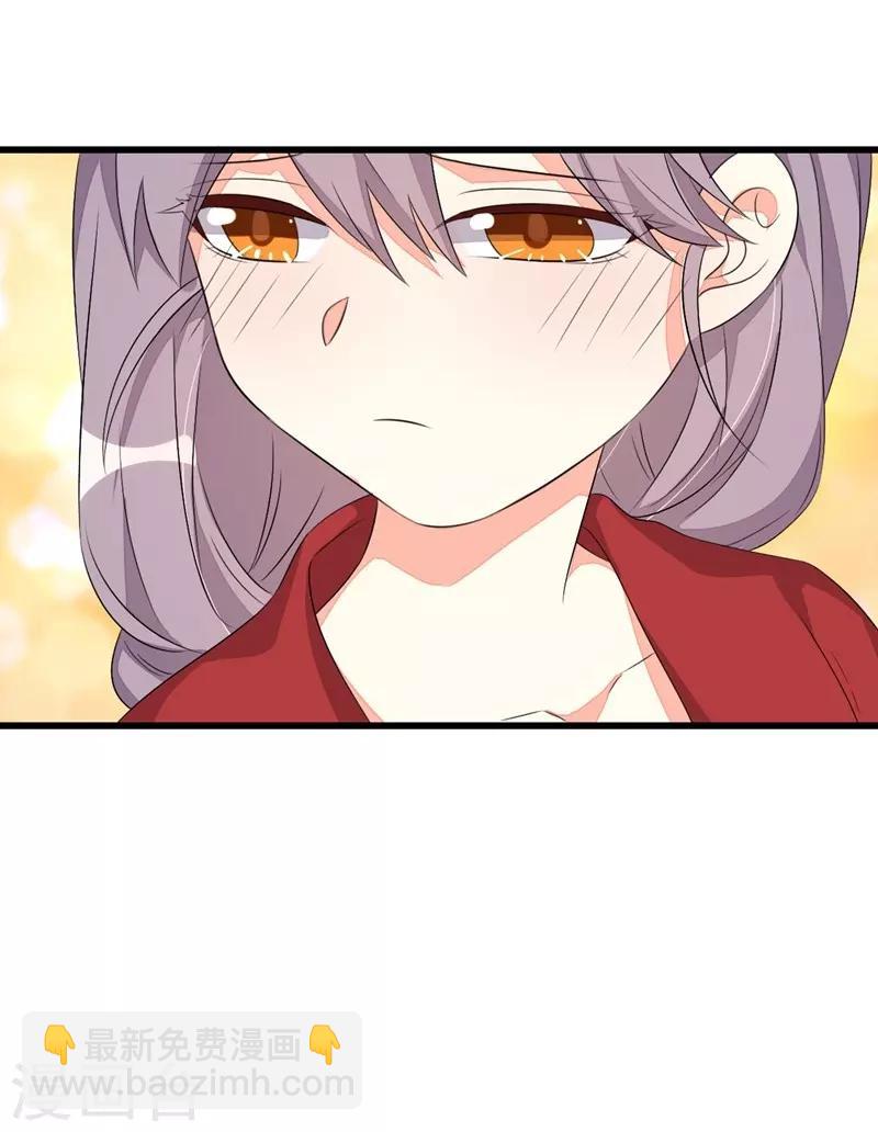 第48话-第48话