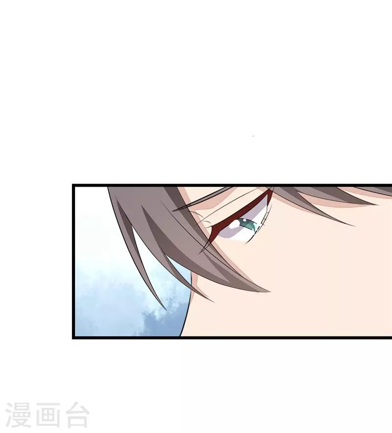第48话-第48话