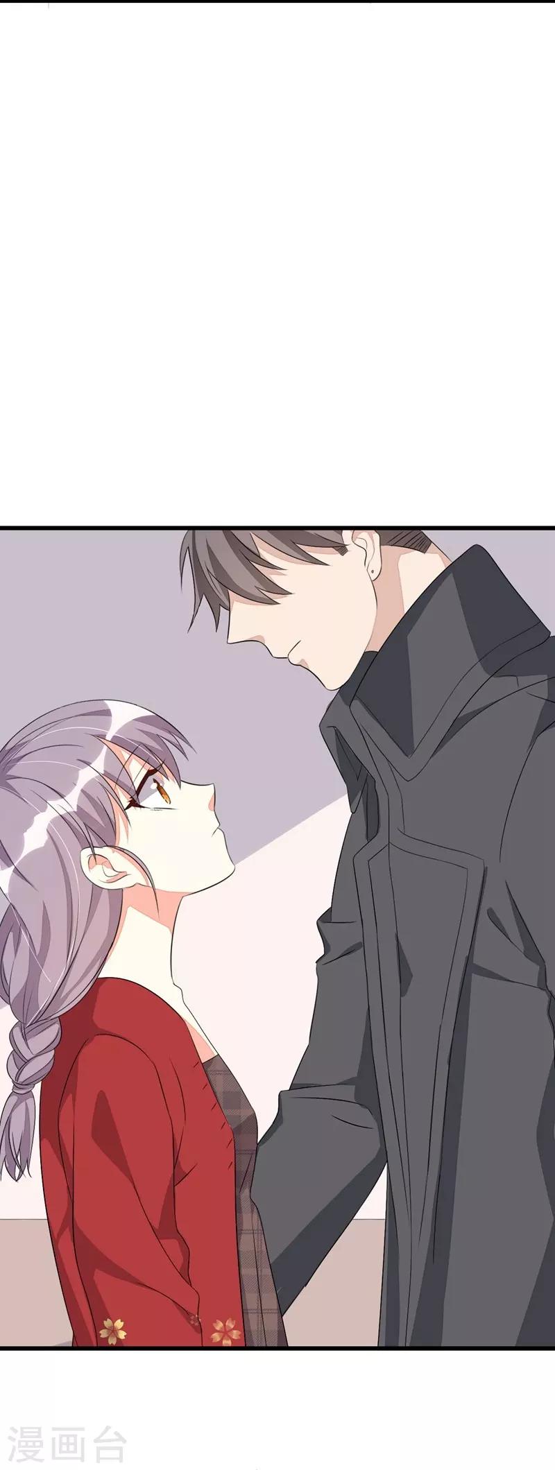 第48话-第48话