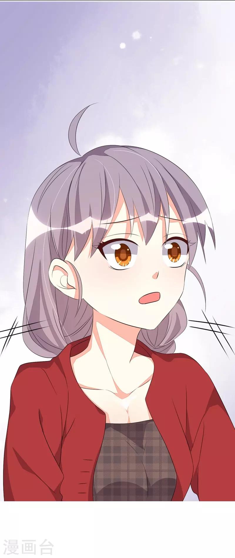 第48话-第48话