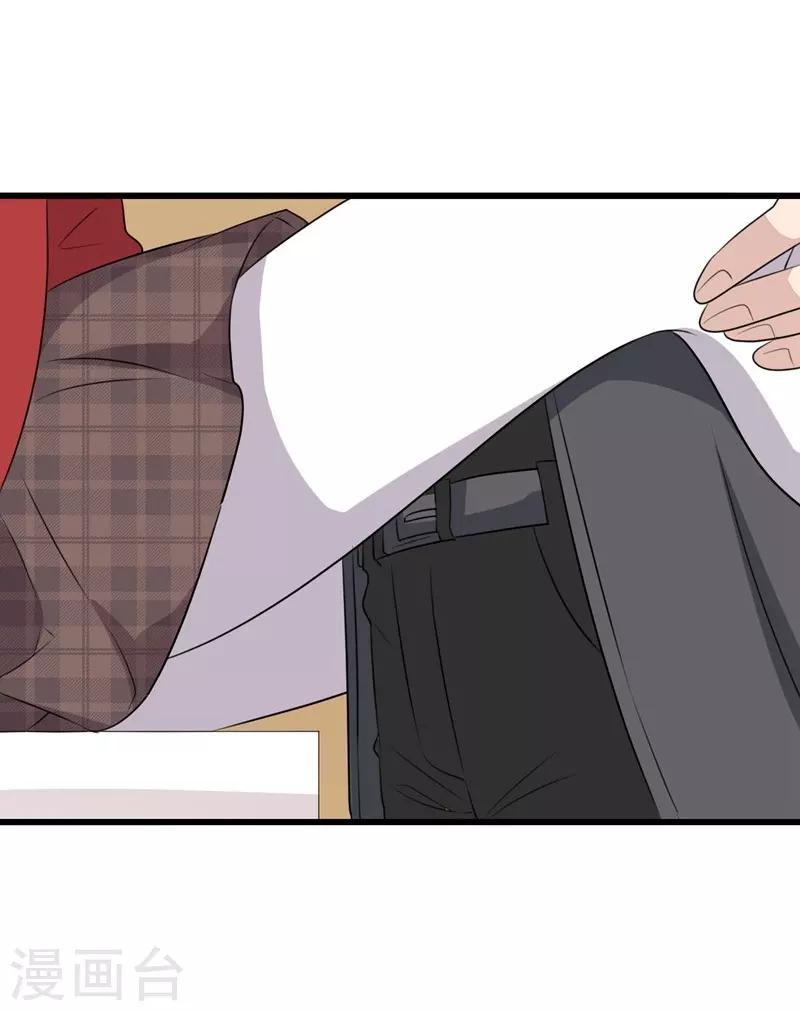 第50话-第50话