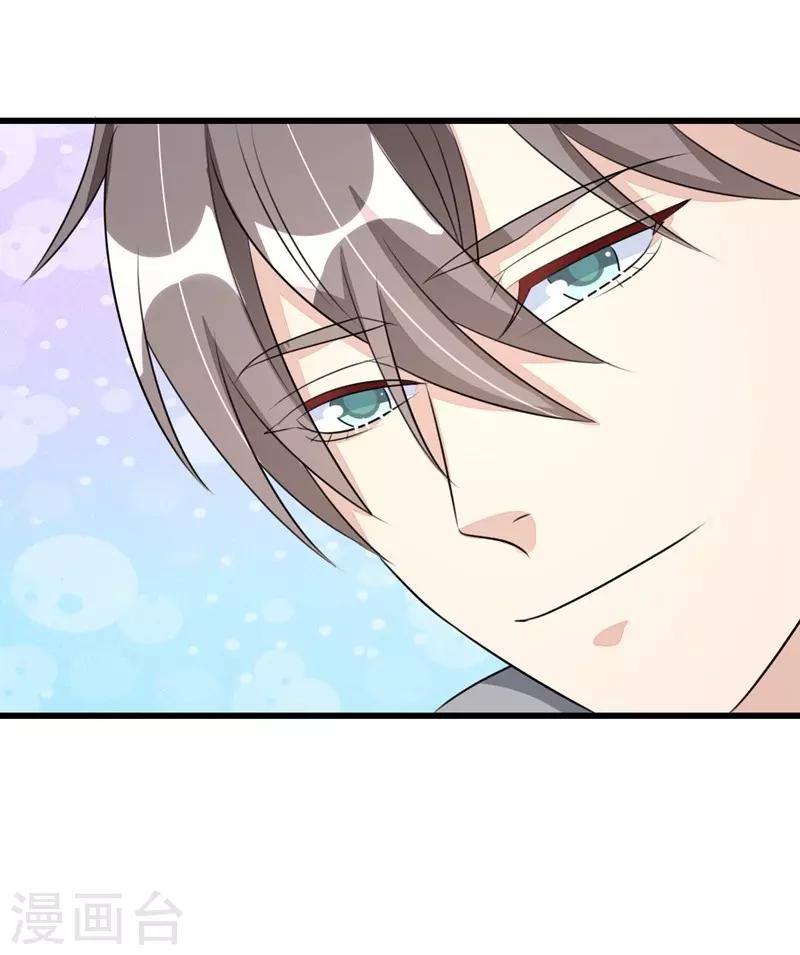 第50话-第50话