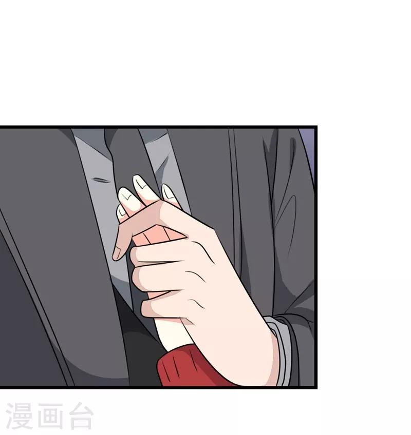 第50话-第50话