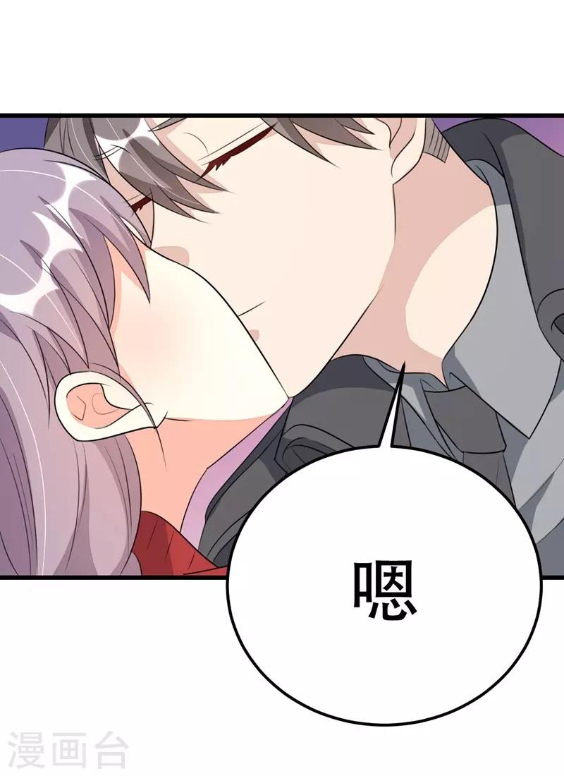 第50话-第50话