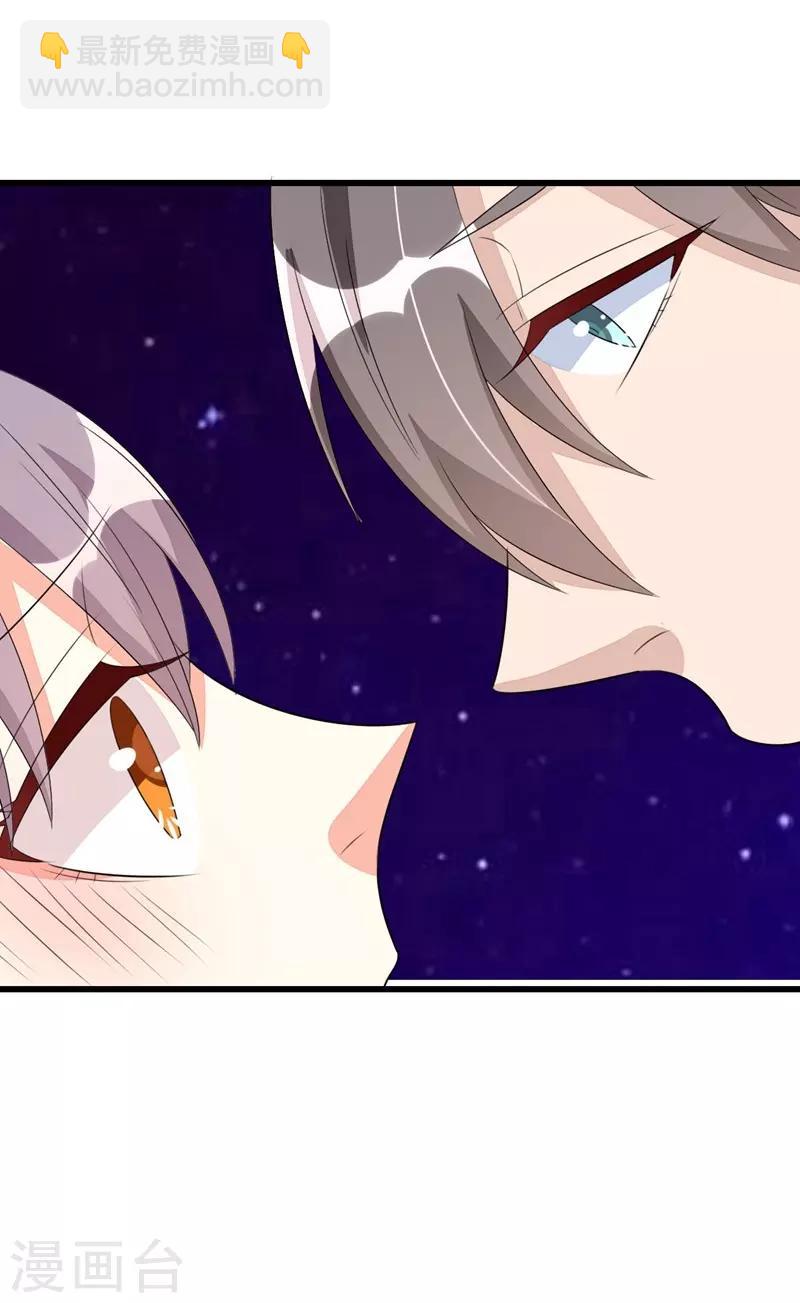第50话-第50话