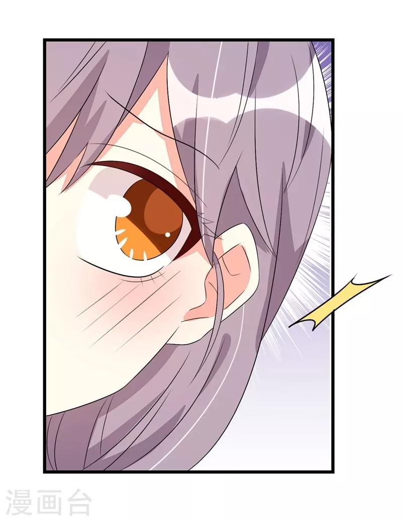 第50话-第50话