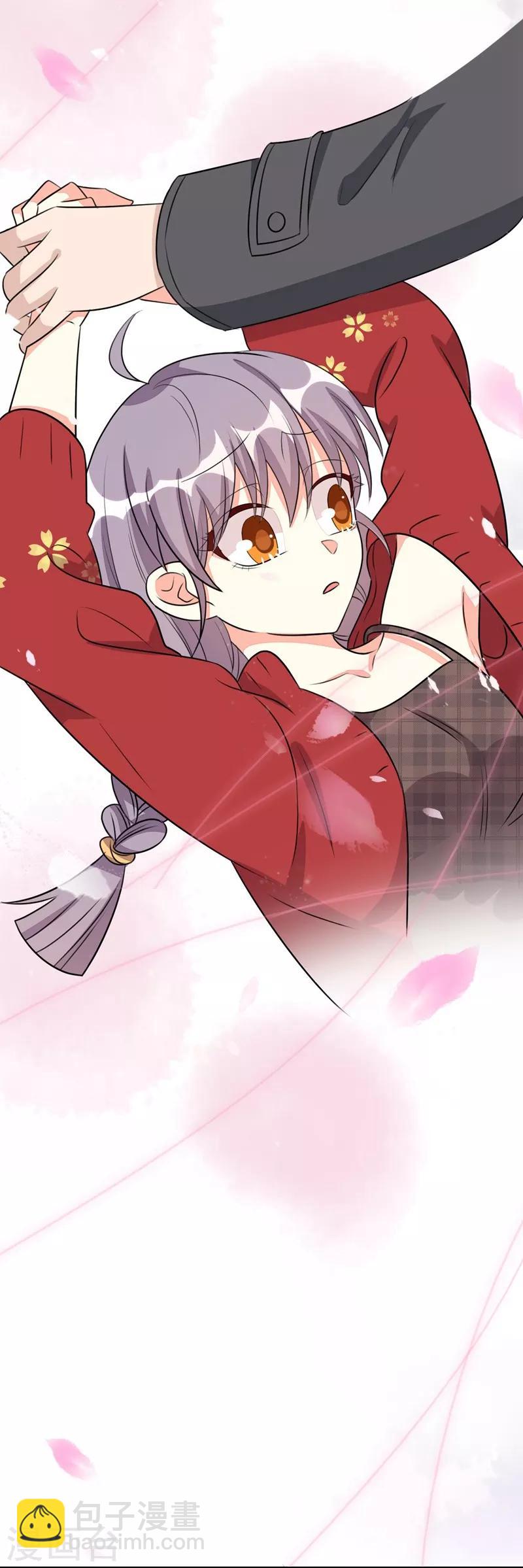 第50话-第50话