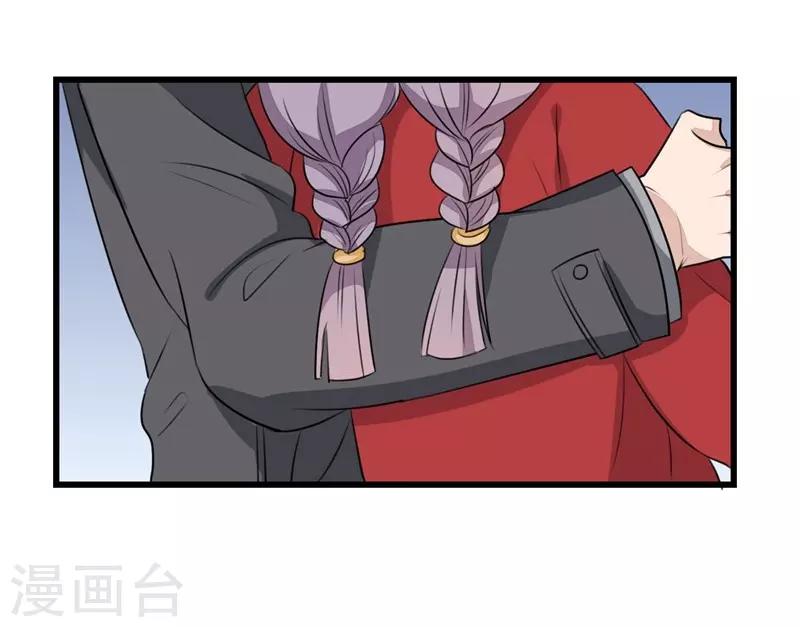 第50话-第50话