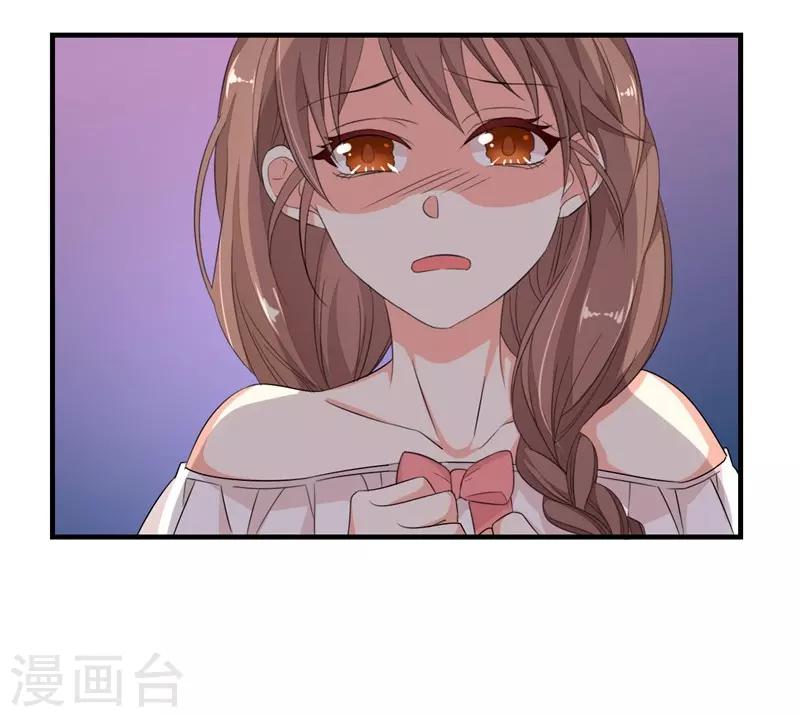第6话-第6话