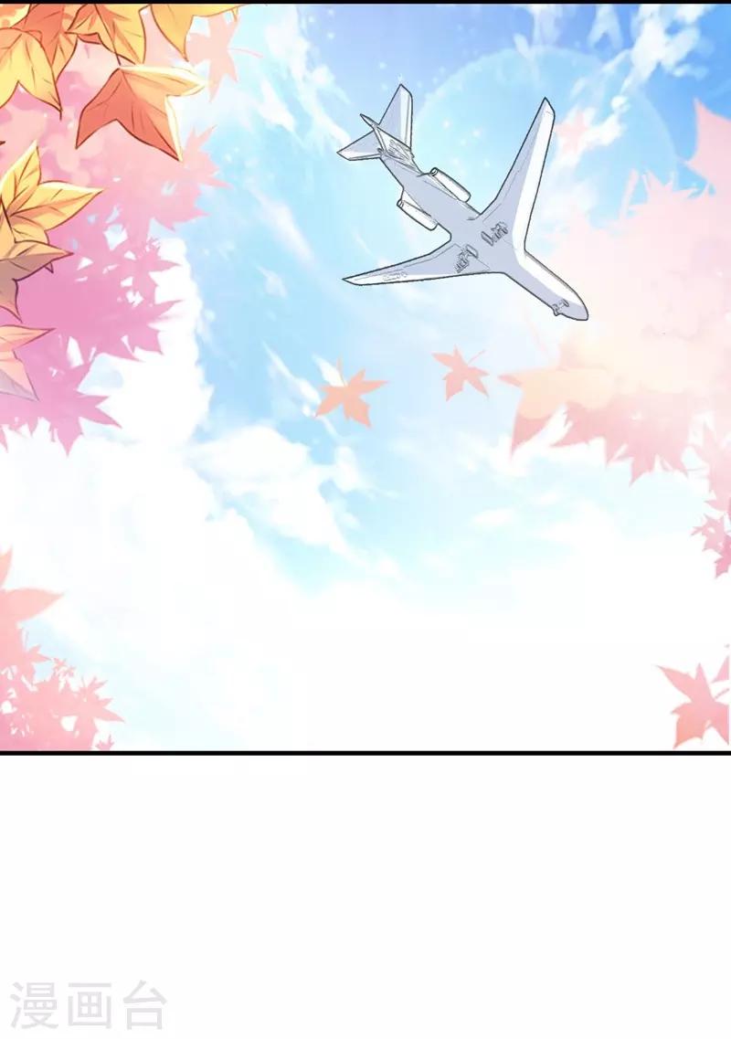 第6话-第6话