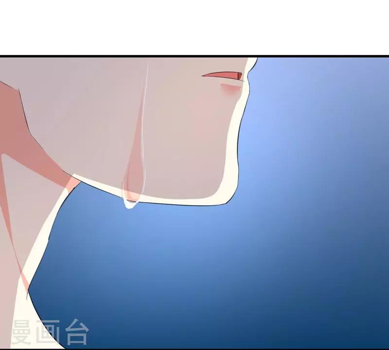 第6话-第6话
