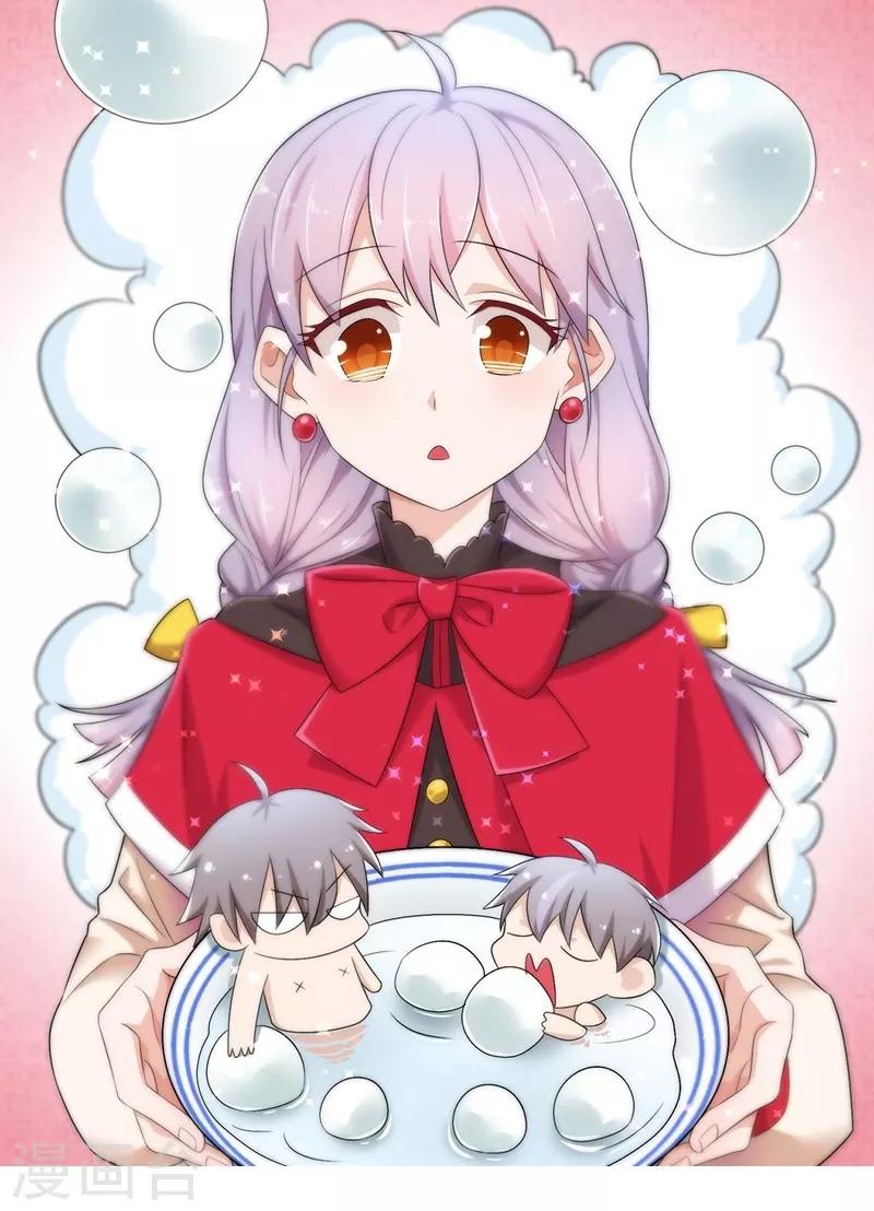第52话-第52话