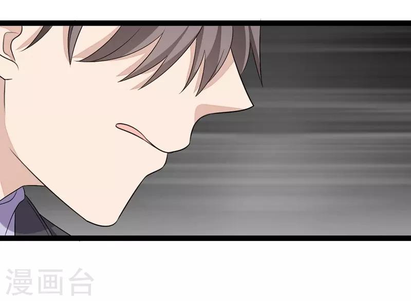第56话-第56话