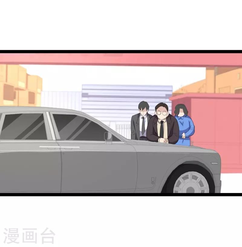第58话-第58话