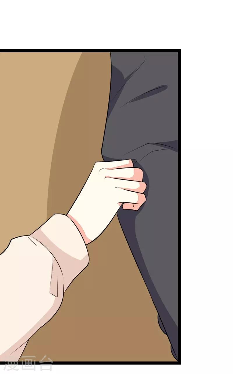 第58话-第58话
