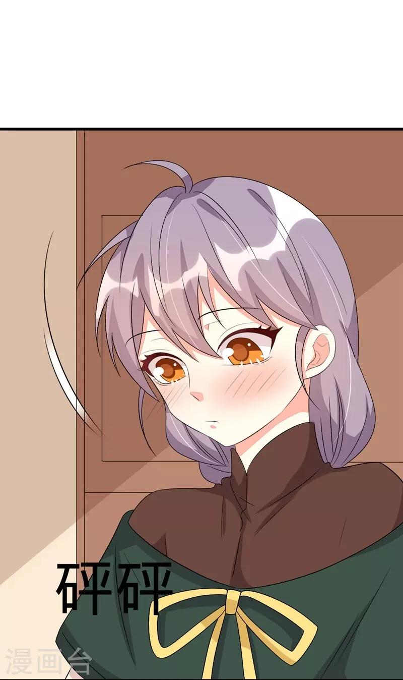 第60话-第60话