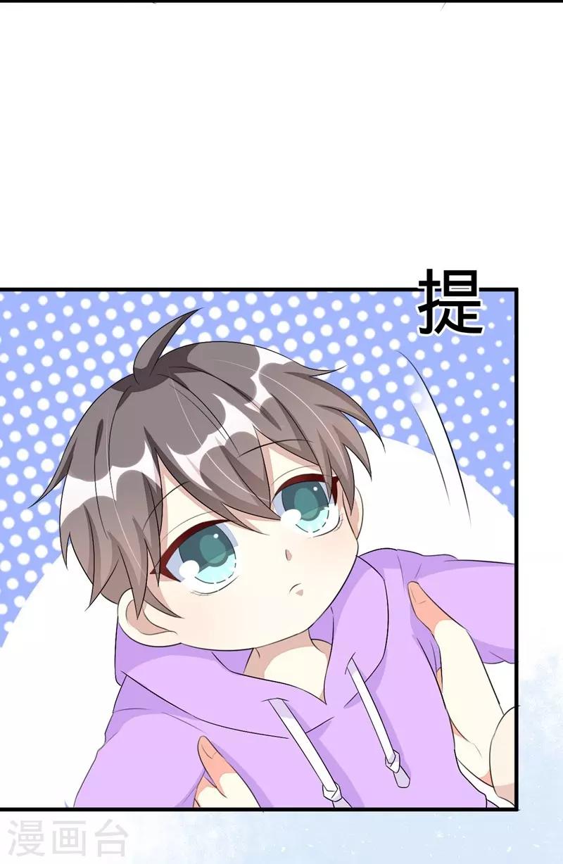 第60话-第60话