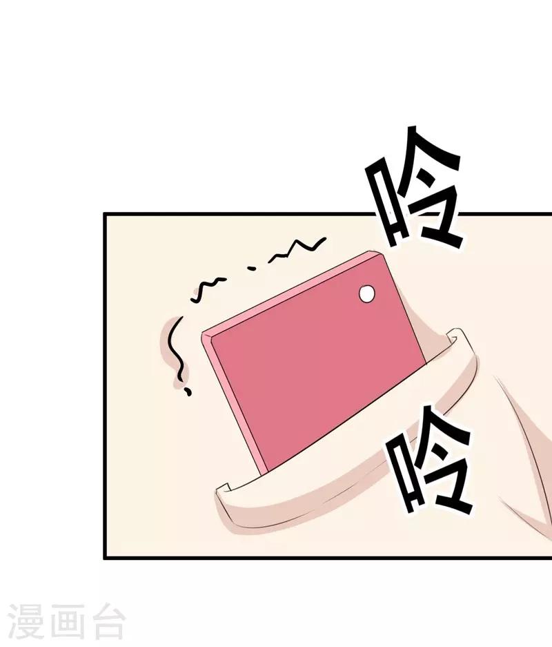 第60话-第60话