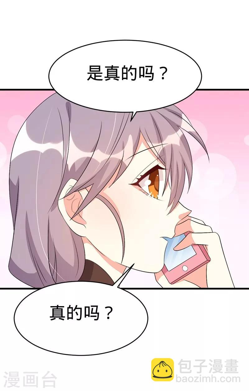 第60话-第60话