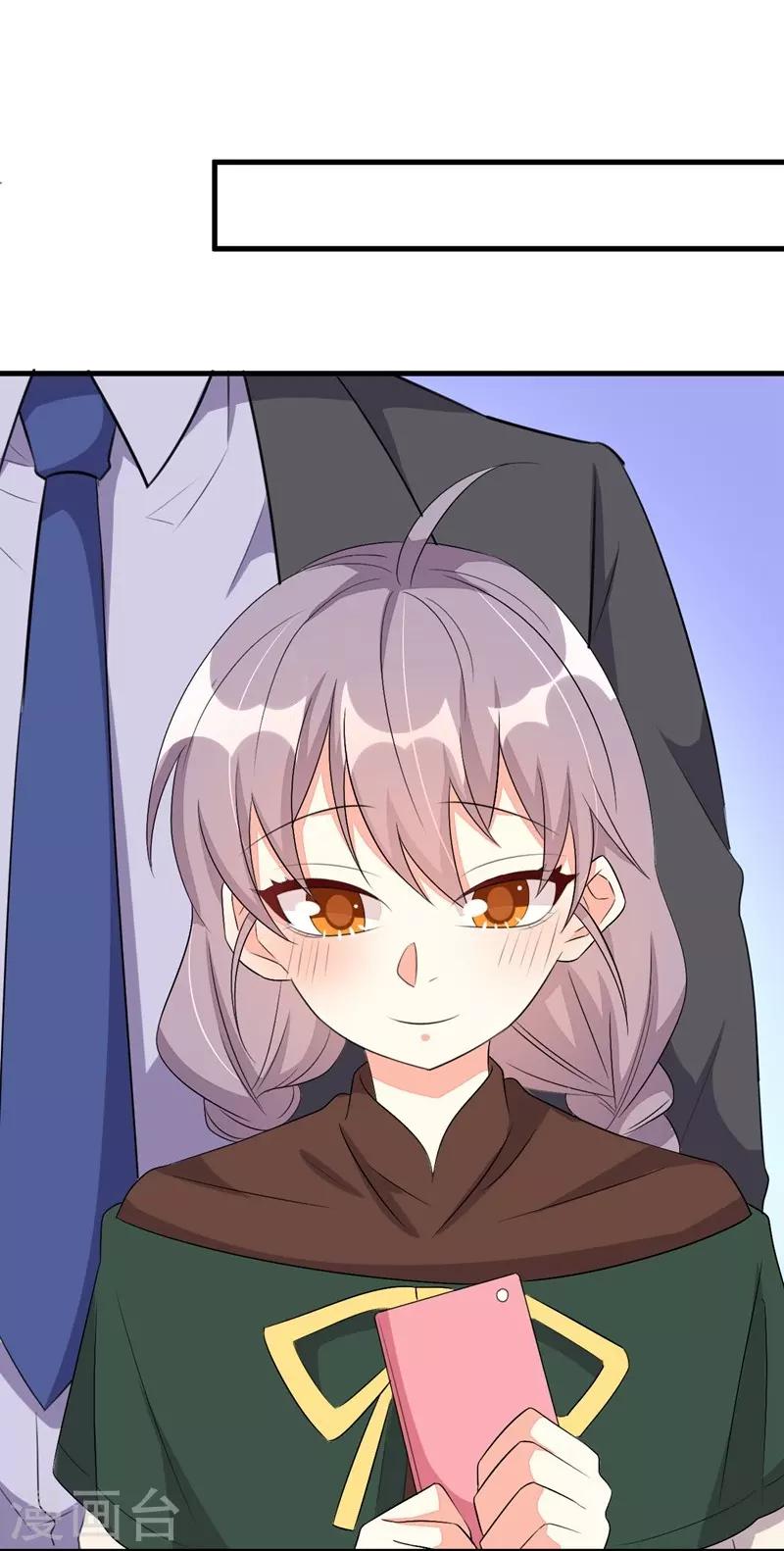 第60话-第60话