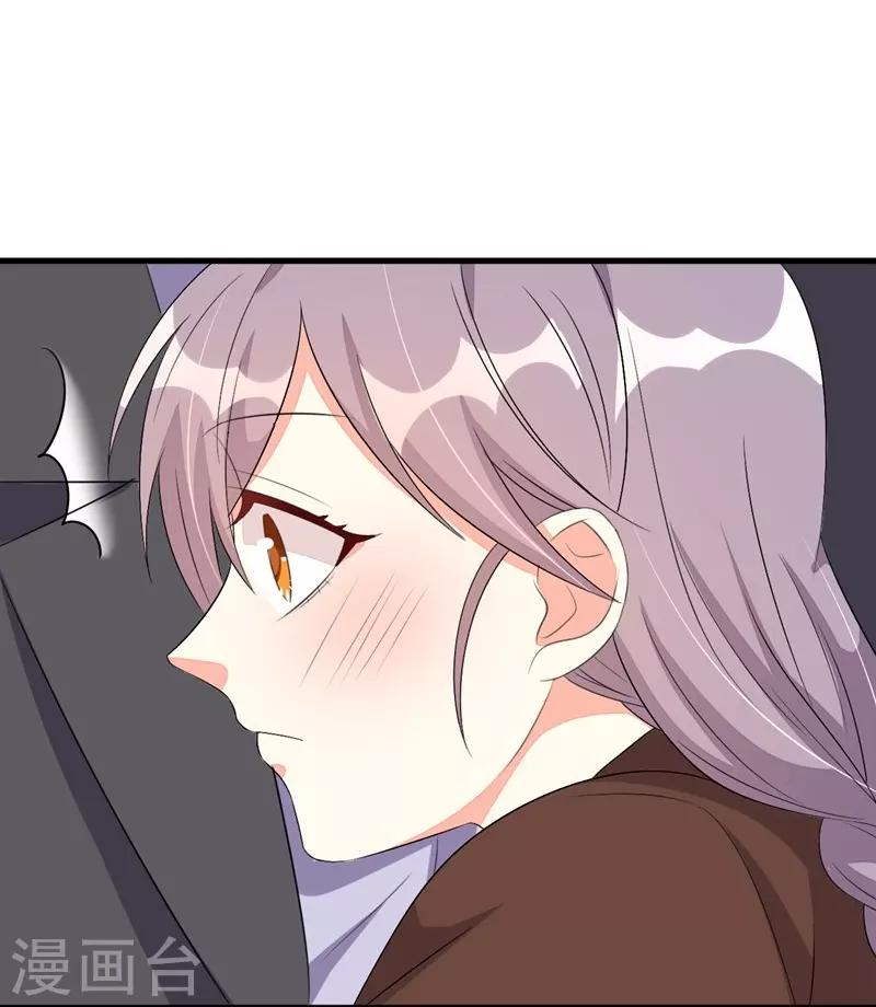 第60话-第60话