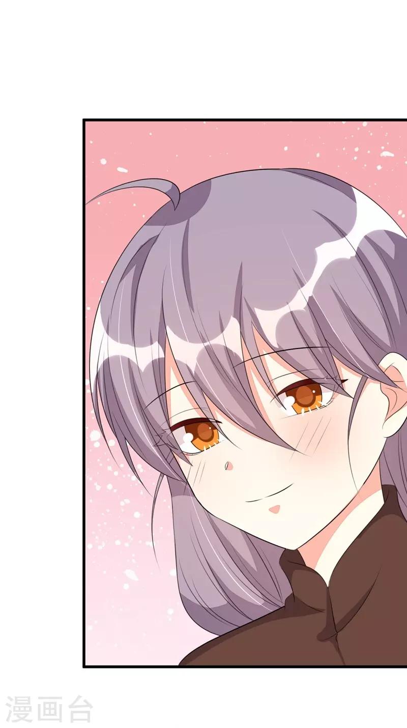 第62话-第62话