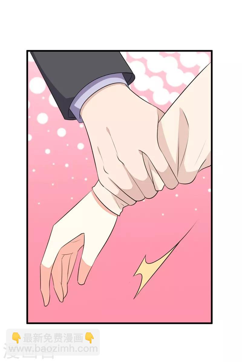 第62话-第62话