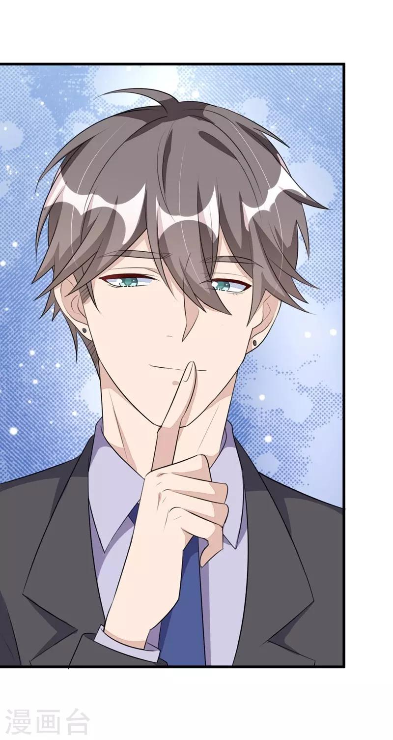 第62话-第62话