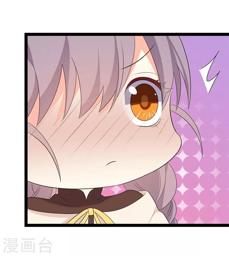 第64话-第64话