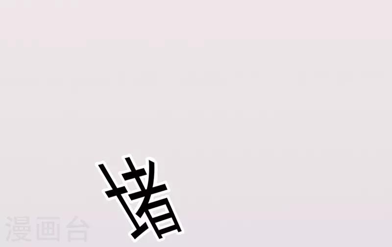 第64话-第64话