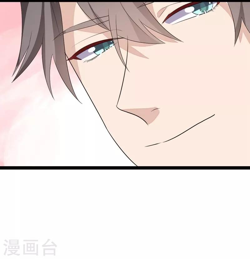 第64话-第64话