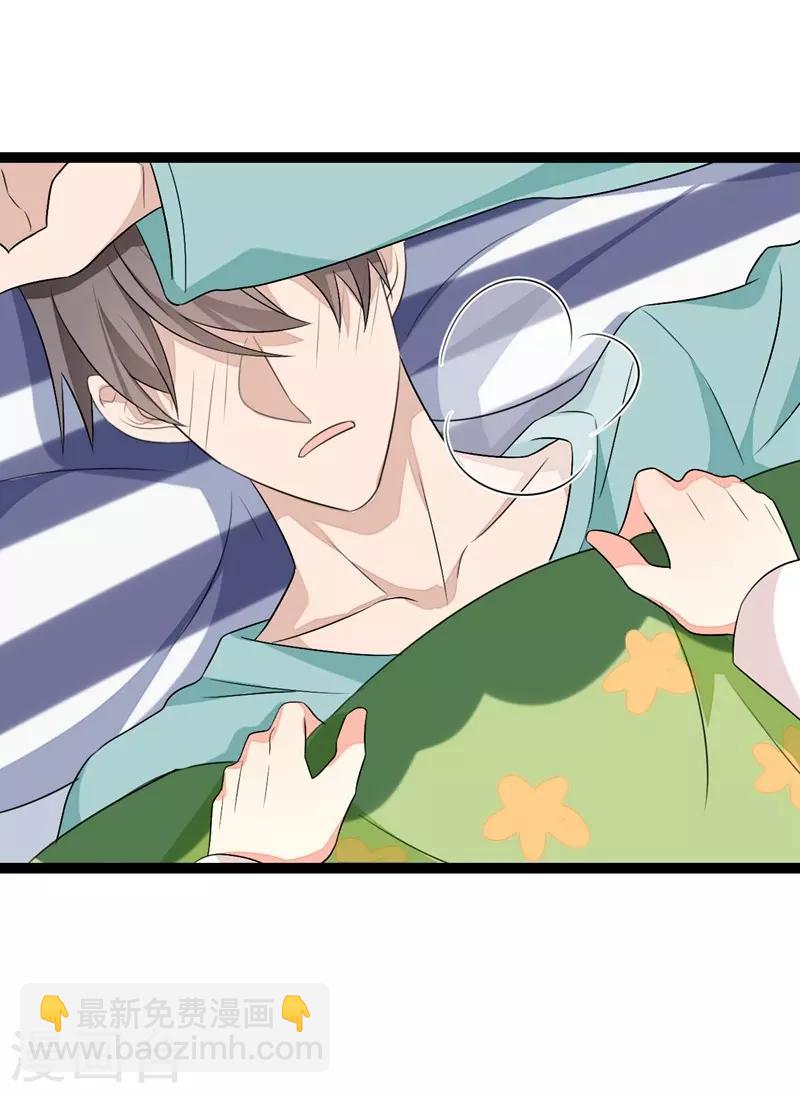 第64话-第64话