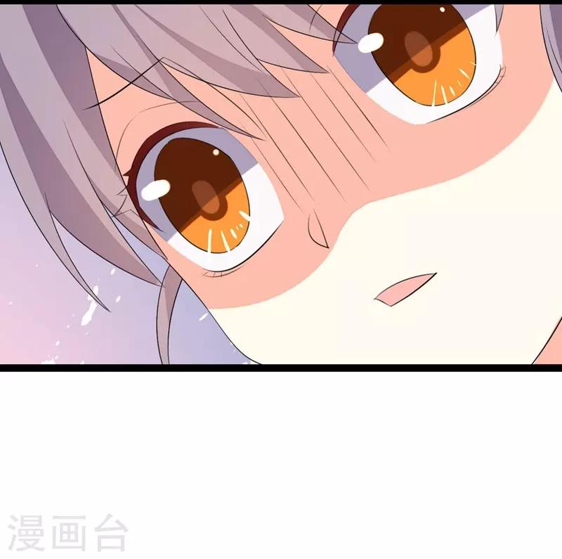 第64话-第64话
