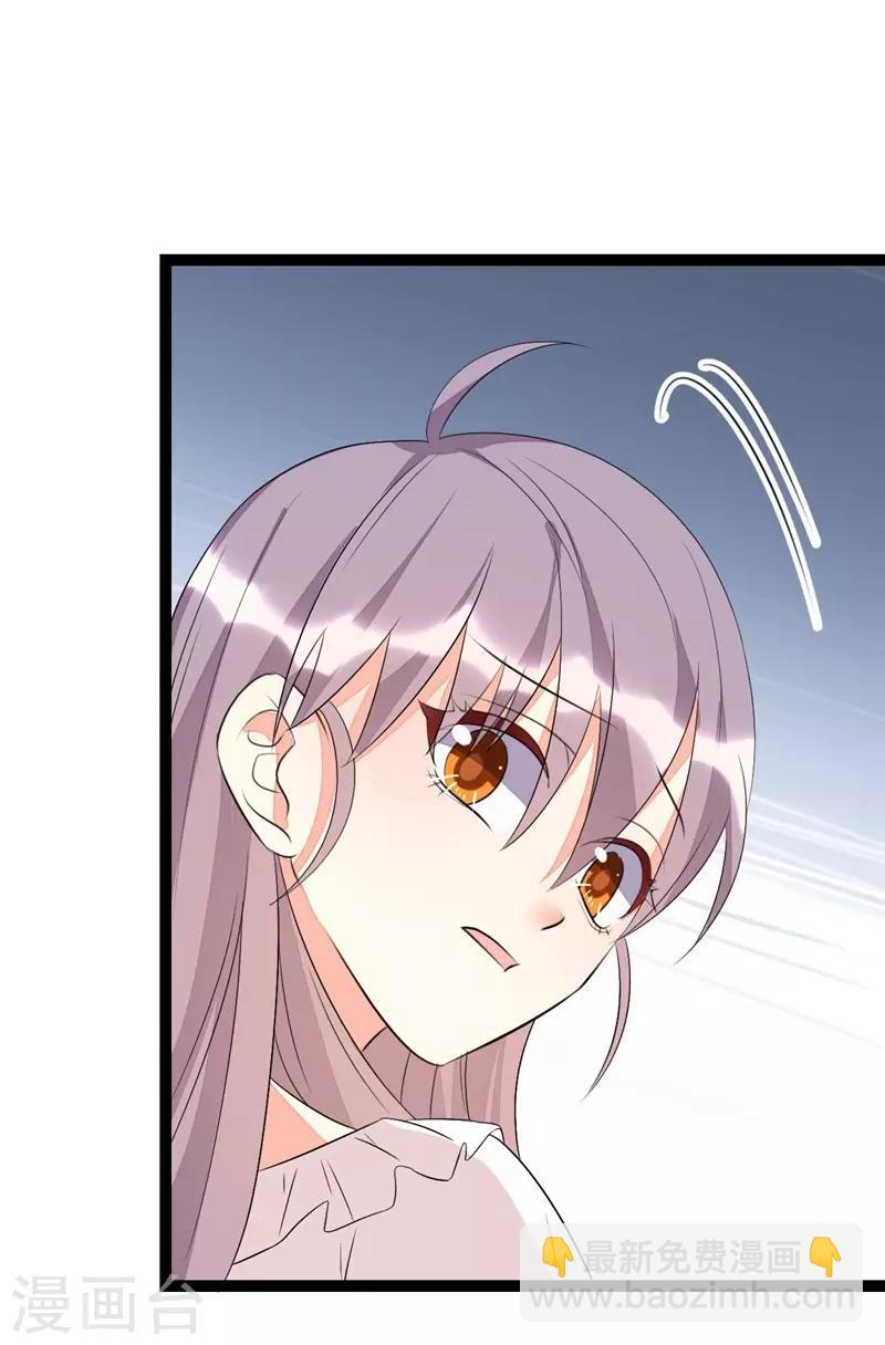 第64话-第64话