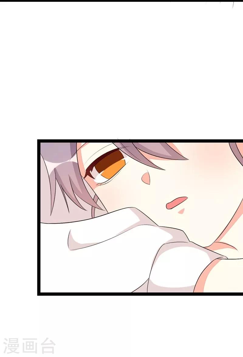第66话-第66话