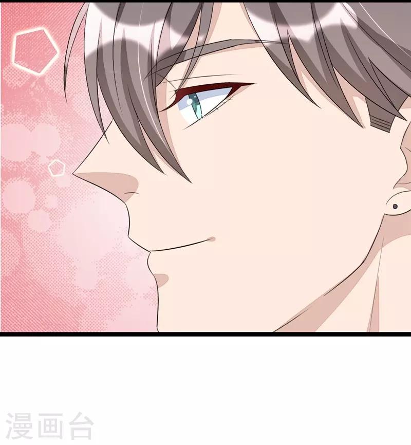 第68话-第68话