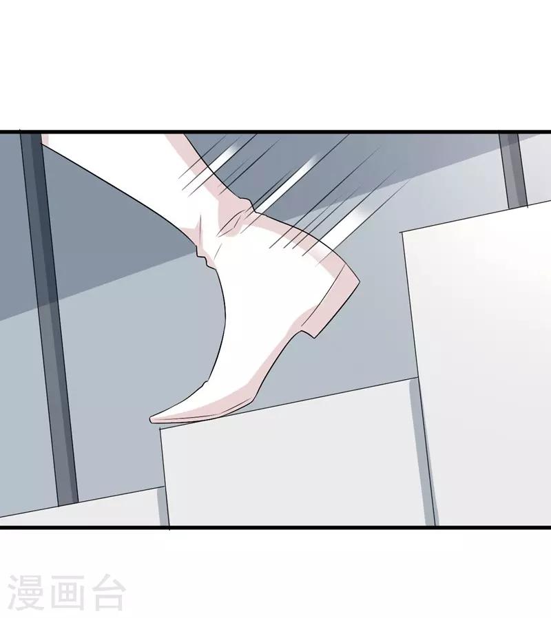 第68话-第68话