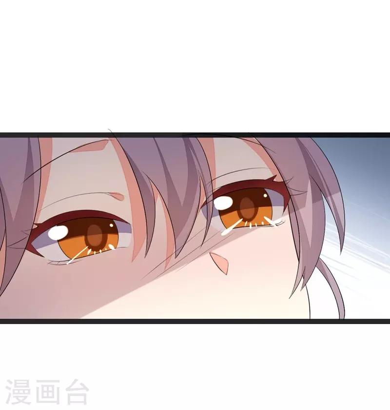 第70话-第70话