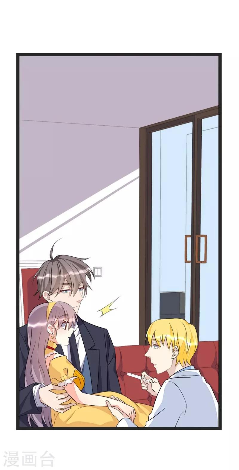 第70话-第70话
