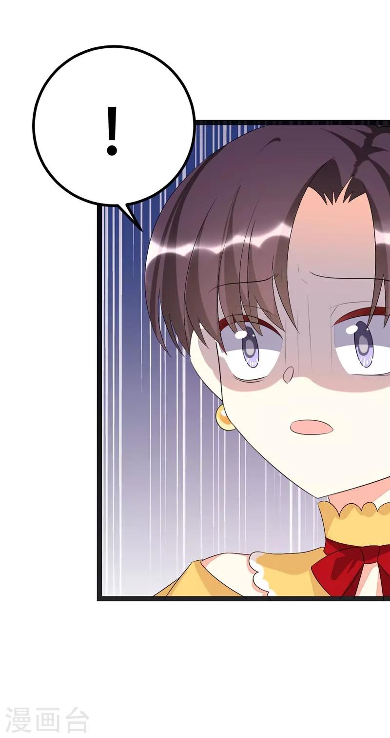 第70话-第70话
