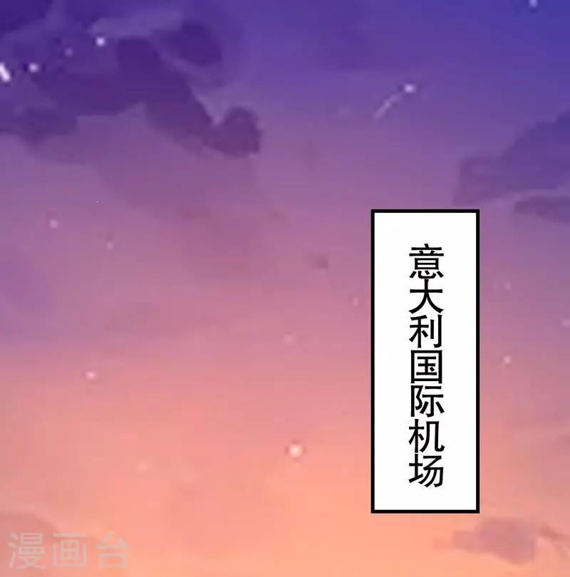 第8话-第8话