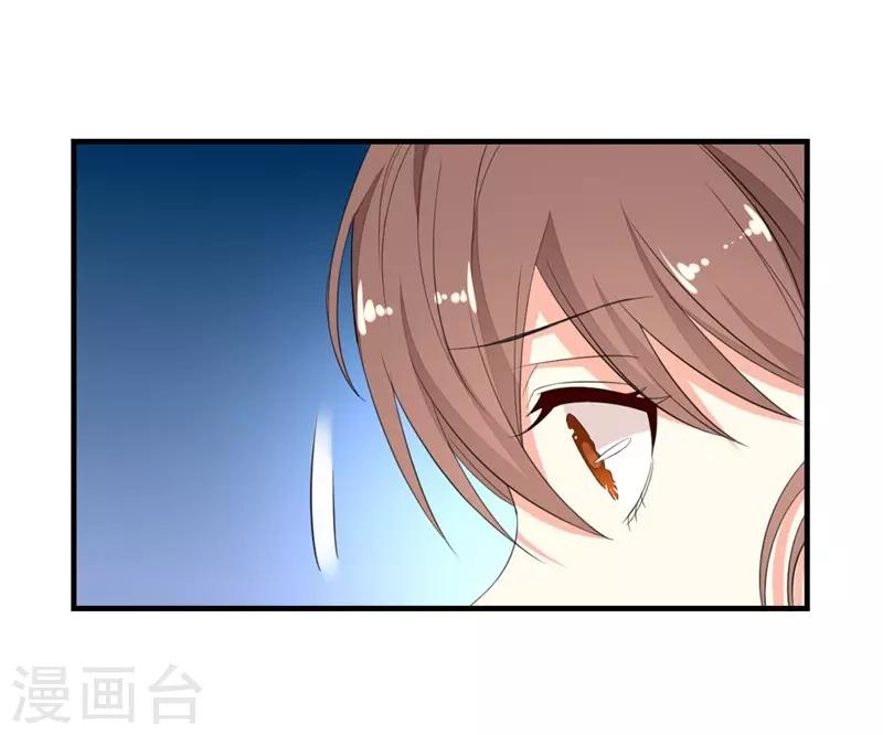 第8话-第8话