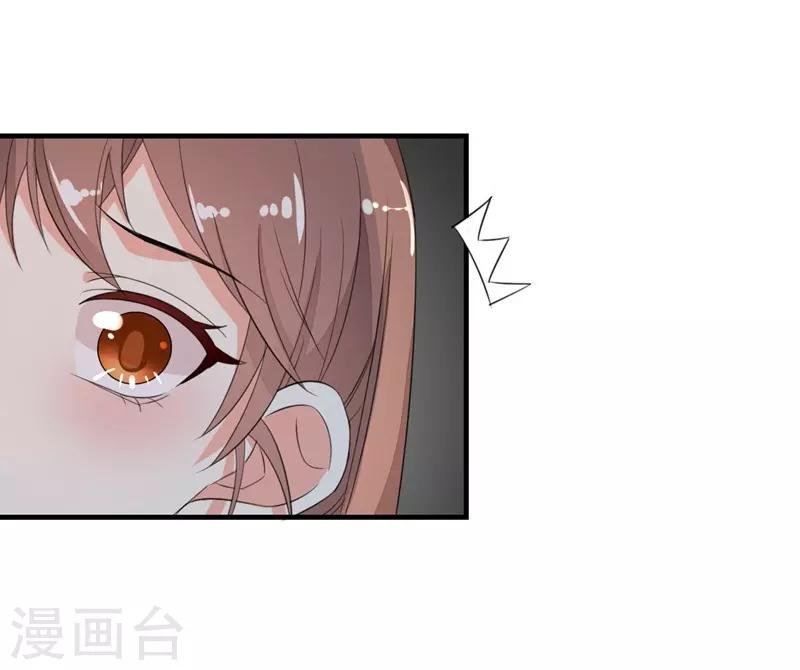 第8话-第8话