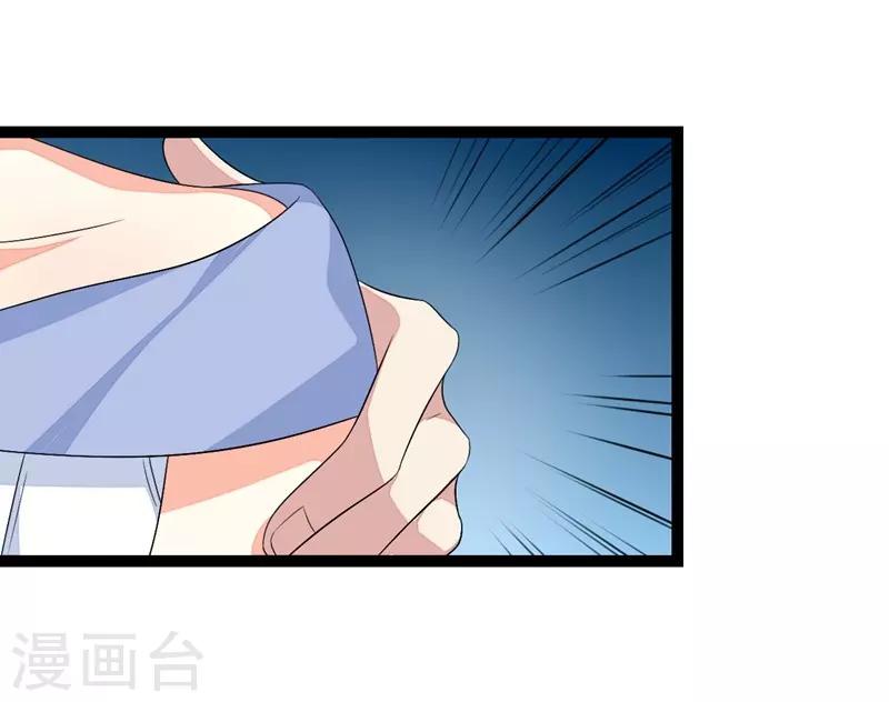 第72话-第72话