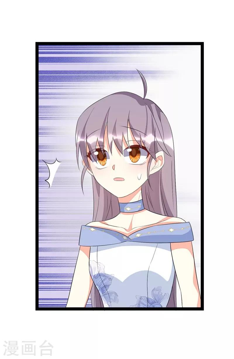 第72话-第72话