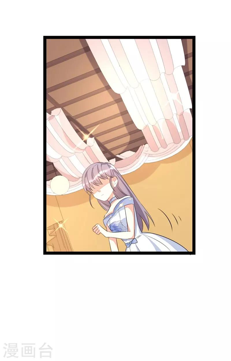 第72话-第72话
