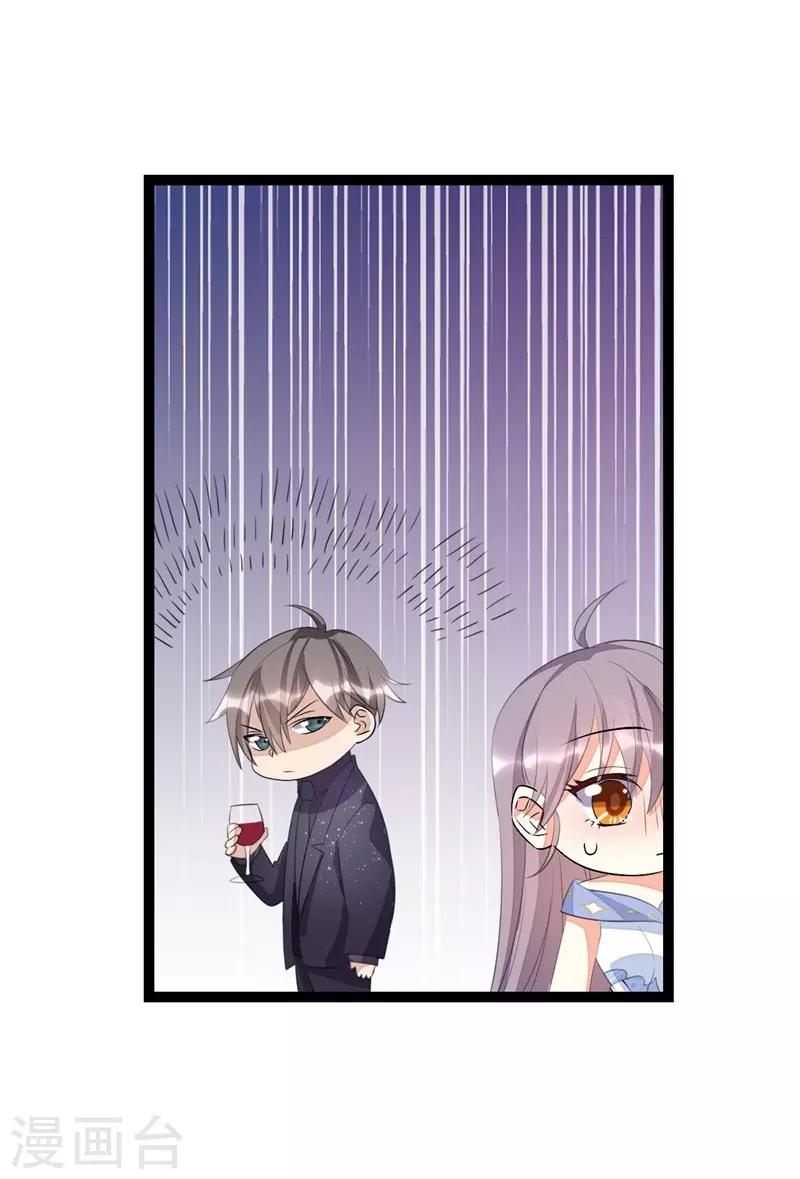 第72话-第72话