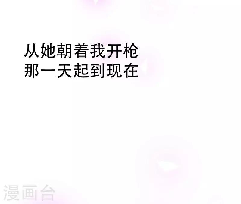 第74话-第74话